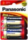 Panasonic 1x2 LR20PPG
