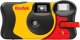 Kodak FunSaver Camera #1