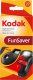 Kodak FunSaver Camera #2