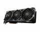 MSI VENTUS RTX 3070 TI VENTUS 3X 8G OC #4