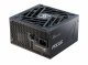 Seasonic FOCUS GX ATX 3.0