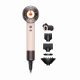 Dyson Supersonic Nural