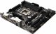 Asrock Z77 Pro4-M #1