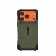 Urban Armor Gear Pathfinder #2