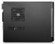 Lenovo IdeaCentre H515s #4