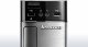 Lenovo IdeaCentre H515s #2