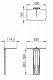 Vogel's PVA 5050 Camera and loudspeaker holder #2