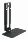 Vogel's PVA 5050 Camera and loudspeaker holder #3