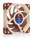Noctua NF-A12X25 PWM #2