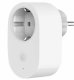 Xiaomi Mi Smart Plug #2