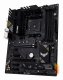 ASUS TUF Gaming B550-PLUS #3