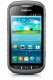 Samsung Galaxy Xcover 2 #1