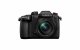 Panasonic Lumix GH5M2 + Lumix FS12060