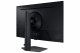 Samsung Odyssey S32DG500EU #8