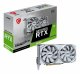 MSI VENTUS RTX 3050 VENTUS 2X XS WHITE 8G OC #2