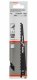 Bosch S 628 DF #2