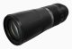 Canon RF 800mm F11 IS STM #3