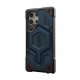 Urban Armor Gear Monarch PRO Kevlar #8