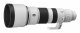 Sony FE 400-800mm F6.3-8 G OSS #5