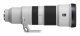 Sony FE 400-800mm F6.3-8 G OSS #4
