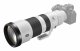 Sony FE 400-800mm F6.3-8 G OSS #8