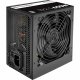 Thermaltake TR2 S 650W #2