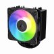 Arctic Cooling Freezer 36-S A-RGB