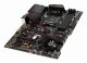 MSI MPG X570 Gaming Plus #5