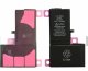 CoreParts MOBX-IPX-INT-2