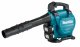 Makita DUB363PT2V