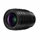 Panasonic H-X2550E #2