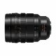 Panasonic H-X2550E #4