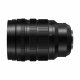 Panasonic H-X2550E #5