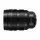Panasonic H-X2550E #3