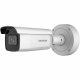 Hikvision Digital Technology DS-2CD2686G2-IZS(2.8-12MM)(C)
