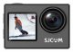 SJCAM SJ4000Dual #3
