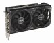 ASUS DUAL-RTX4060TI-O8G-V2 #7