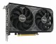 ASUS DUAL-RTX4060TI-O8G-V2 #6