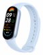 Xiaomi Smart Band 9