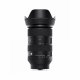 Sigma 28-105mm F2.8 DG DN Art #3
