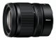 Nikon Z DX 16-50mm f/2.8 VR #3