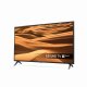 LG 55UM7100PLB #2