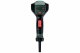 Metabo HG 20-600 #2