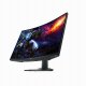 DELL S Series S3222DGM #5