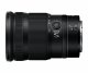 Nikon NIKKOR Z 24-120mm f/4 S #3