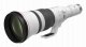 Canon RF 1200mm F8 L IS USM EU26 #4