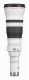 Canon RF 1200mm F8 L IS USM EU26 #2