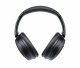 Bose QuietComfort SE #2