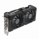 ASUS DUAL-RTX4060TI-O8G-EVO #5