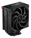 DeepCool AK400 Digital PRO #3